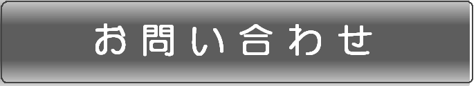 ���₢���킹