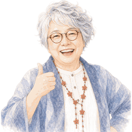 フルティ先生
