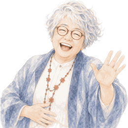 フルティ先生