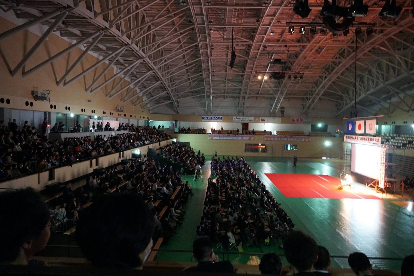 茨城県でのPTA大会の会場のようす
