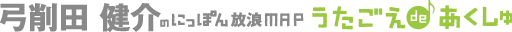 header.png